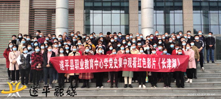 微信图片_20211029144318.png 微信图片_20211029144318.png