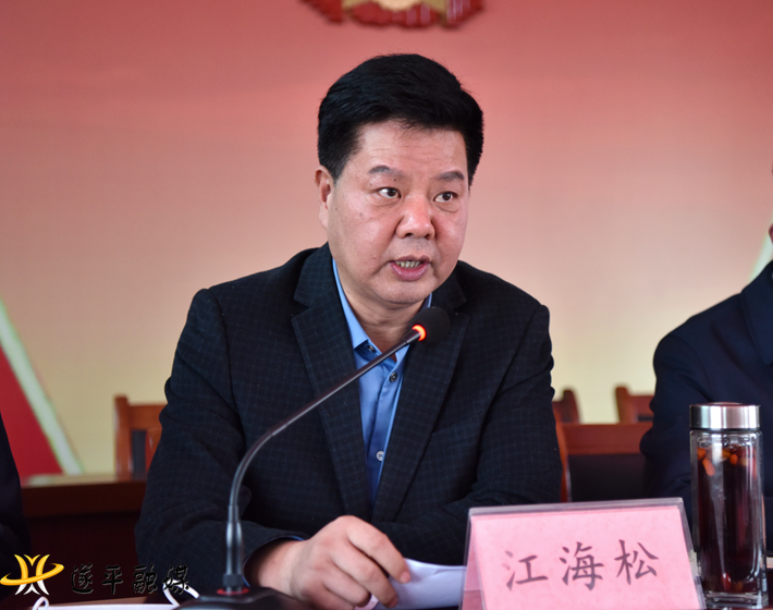 202111011933175729.jpg 202111011933175729.jpg