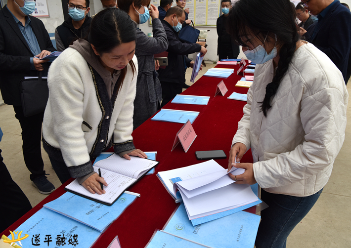 202111011933002914.jpg 202111011933002914.jpg