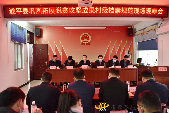 202111011933010571.jpg 202111011933010571.jpg