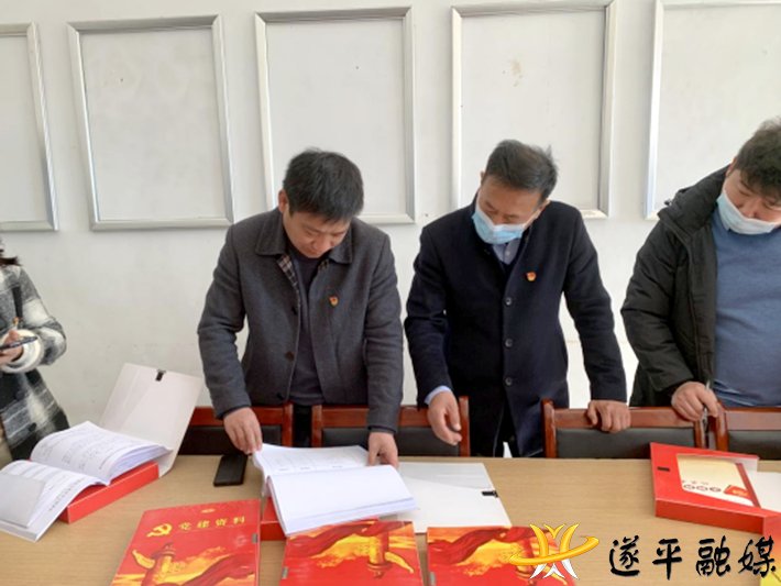 人居环境、党建观摩155.png 人居环境、党建观摩155.png