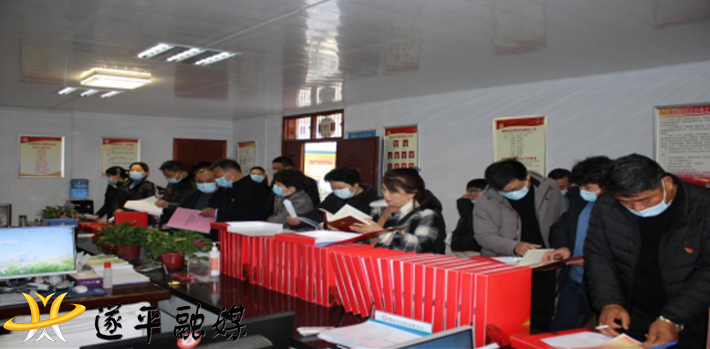 人居环境、党建观摩329.png 人居环境、党建观摩329.png