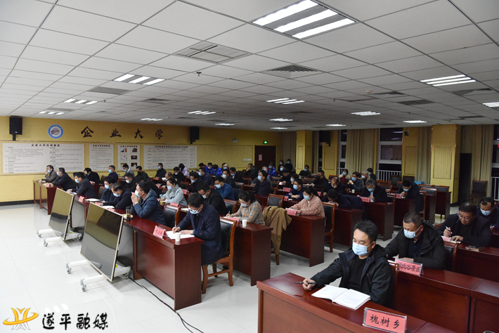 202112202057380145.jpg 202112202057380145.jpg