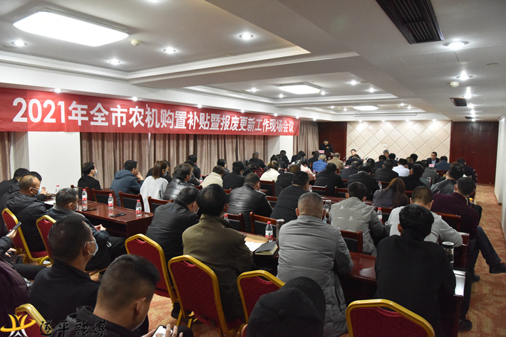 202112212023231971.jpg 202112212023231971.jpg