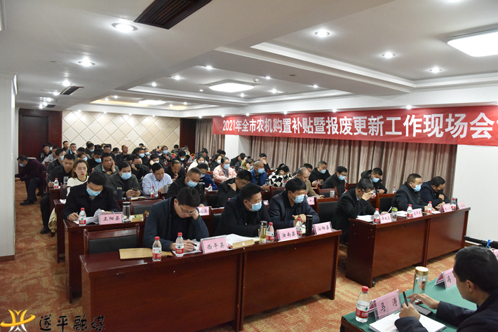 202112212023233067.jpg 202112212023233067.jpg