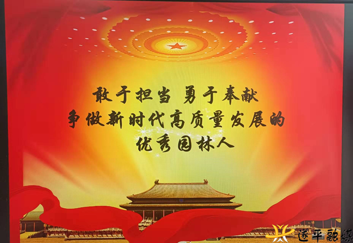 8a52b4895e43b1791b0f0fee92c86a4f_shui.png 8a52b4895e43b1791b0f0fee92c86a4f_shui.png