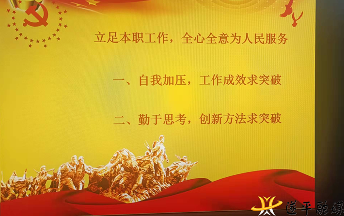 f19b95ee0c6a571b737e0a64d45d058c_shui.png f19b95ee0c6a571b737e0a64d45d058c_shui.png