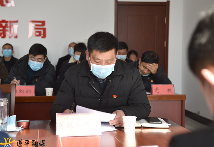 202112271524336980.jpg 202112271524336980.jpg