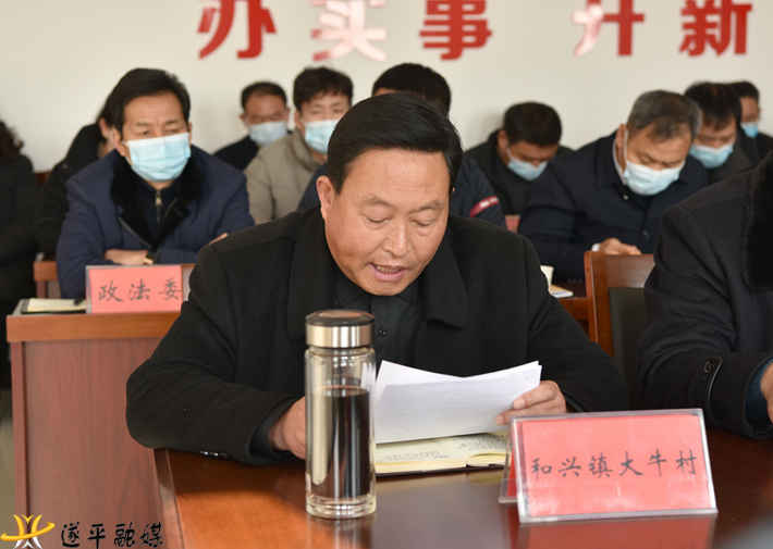 202112271524342138.jpg 202112271524342138.jpg