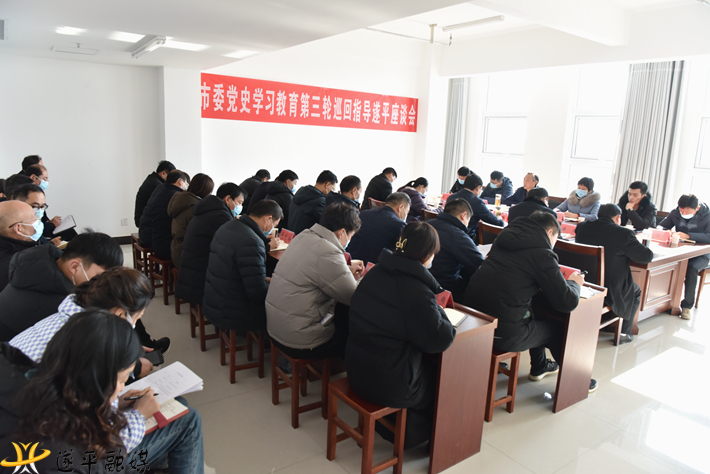 202112271524543698.jpg 202112271524543698.jpg