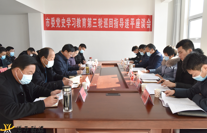 202112271524492449.jpg 202112271524492449.jpg