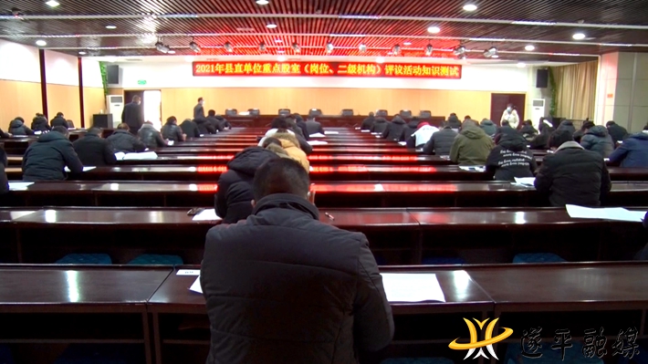 00467.MTS_20211229_172553.498.jpg 00467.MTS_20211229_172553.498.jpg