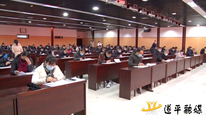 00476.MTS_20211229_172638.569.jpg 00476.MTS_20211229_172638.569.jpg