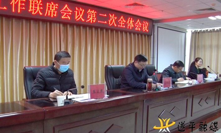 01214.MTS_20211231_152550.153.jpg 01214.MTS_20211231_152550.153.jpg