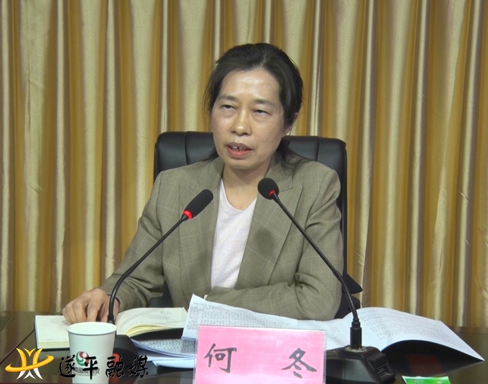 00828.MTS_20211231_150906.568_副本.jpg 00828.MTS_20211231_150906.568_副本.jpg