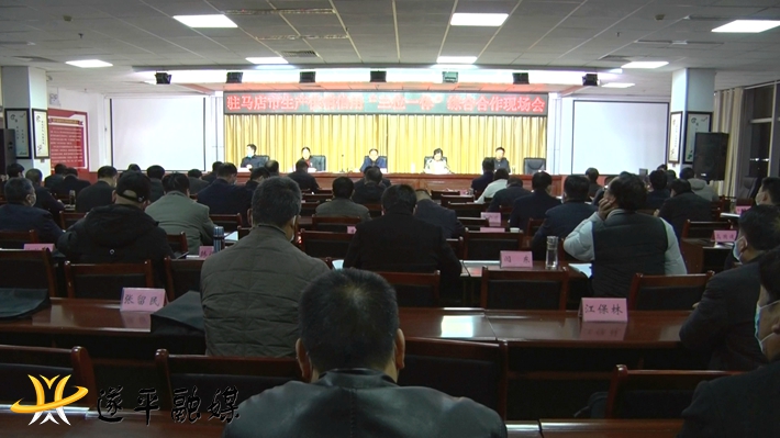 00841.MTS_20211231_151150.296_副本.jpg 00841.MTS_20211231_151150.296_副本.jpg