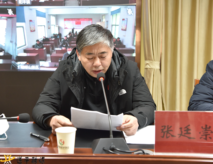 202112311603113107.jpg 202112311603113107.jpg