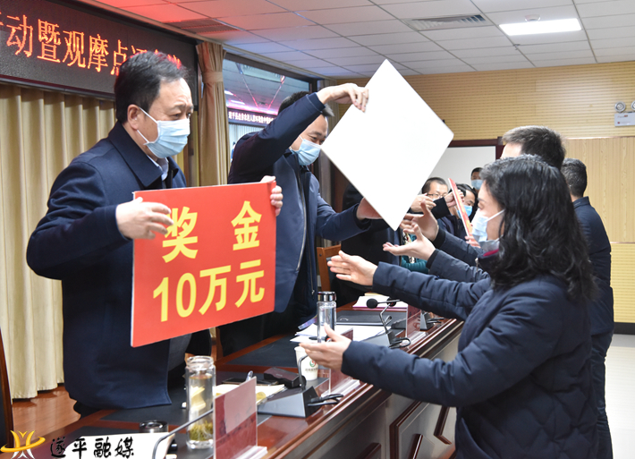 202112311603546692.jpg 202112311603546692.jpg