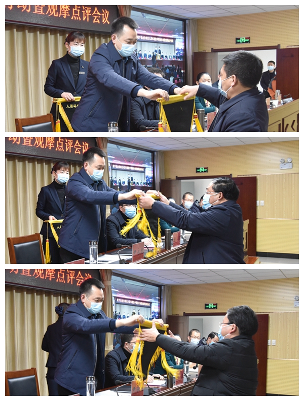 202112311603541535_副本.jpg 202112311603541535_副本.jpg