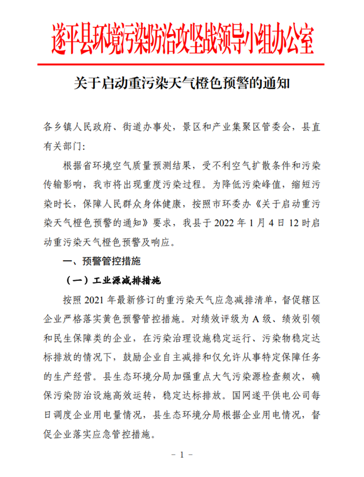 a6657f3abd8b739b9a4ea94a6ea1c78.png a6657f3abd8b739b9a4ea94a6ea1c78.png