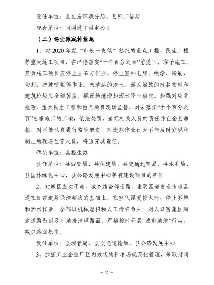 a20dfe062d1b265d0053a69e9941e1f.png a20dfe062d1b265d0053a69e9941e1f.png