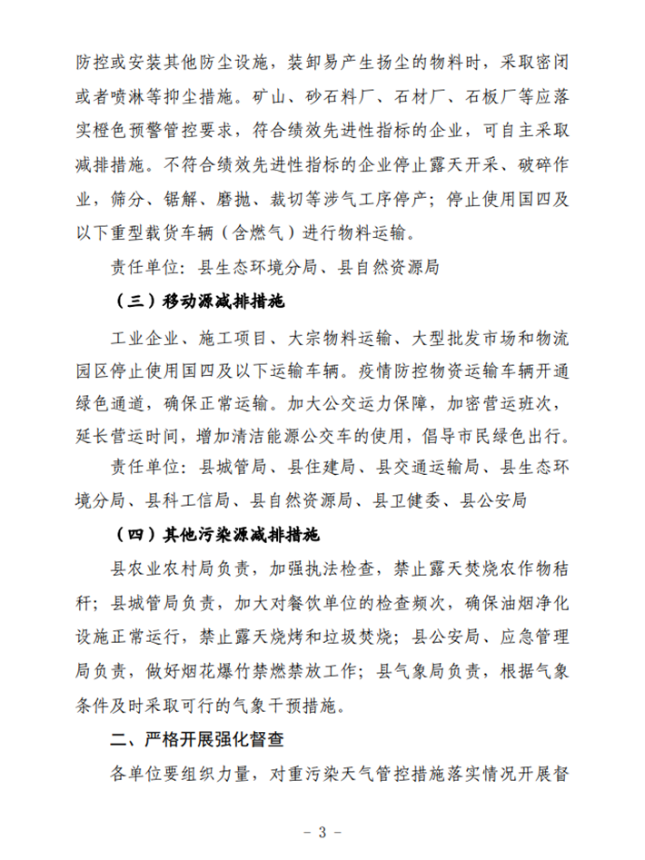 26ef7571493ba8e54ae8bd67e554a57.png 26ef7571493ba8e54ae8bd67e554a57.png