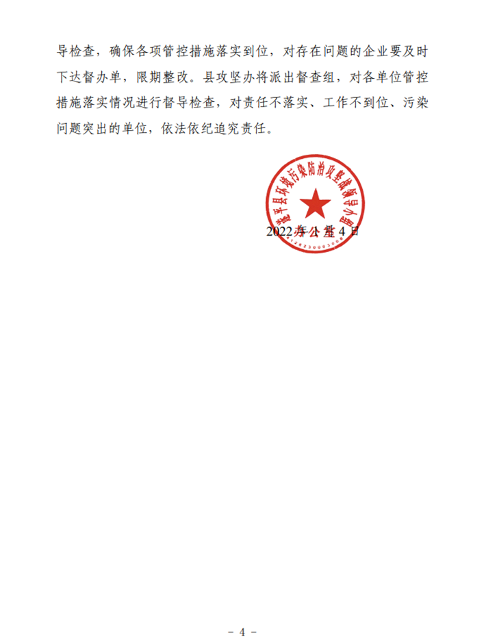 fd526c6cb6788a9450fcfb4bcb45577.png fd526c6cb6788a9450fcfb4bcb45577.png