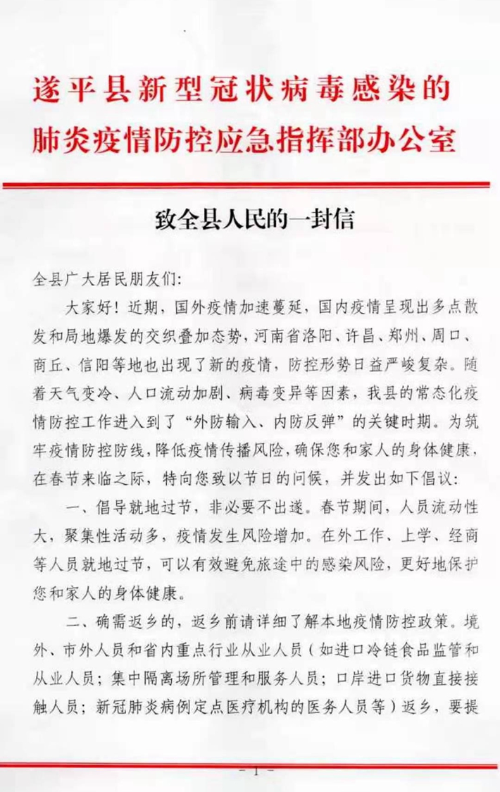 bae491a1fb575688c8785f03d745e15.jpg bae491a1fb575688c8785f03d745e15.jpg