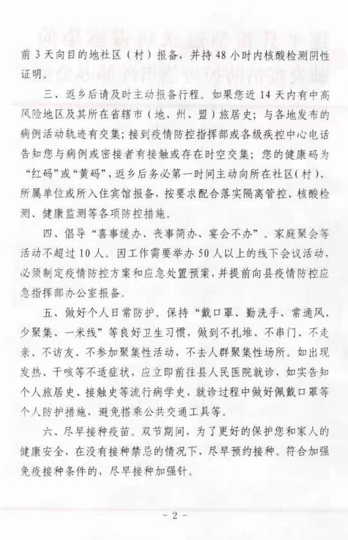 914ea468b7754fba4de8ac4c6f8e261.jpg 914ea468b7754fba4de8ac4c6f8e261.jpg