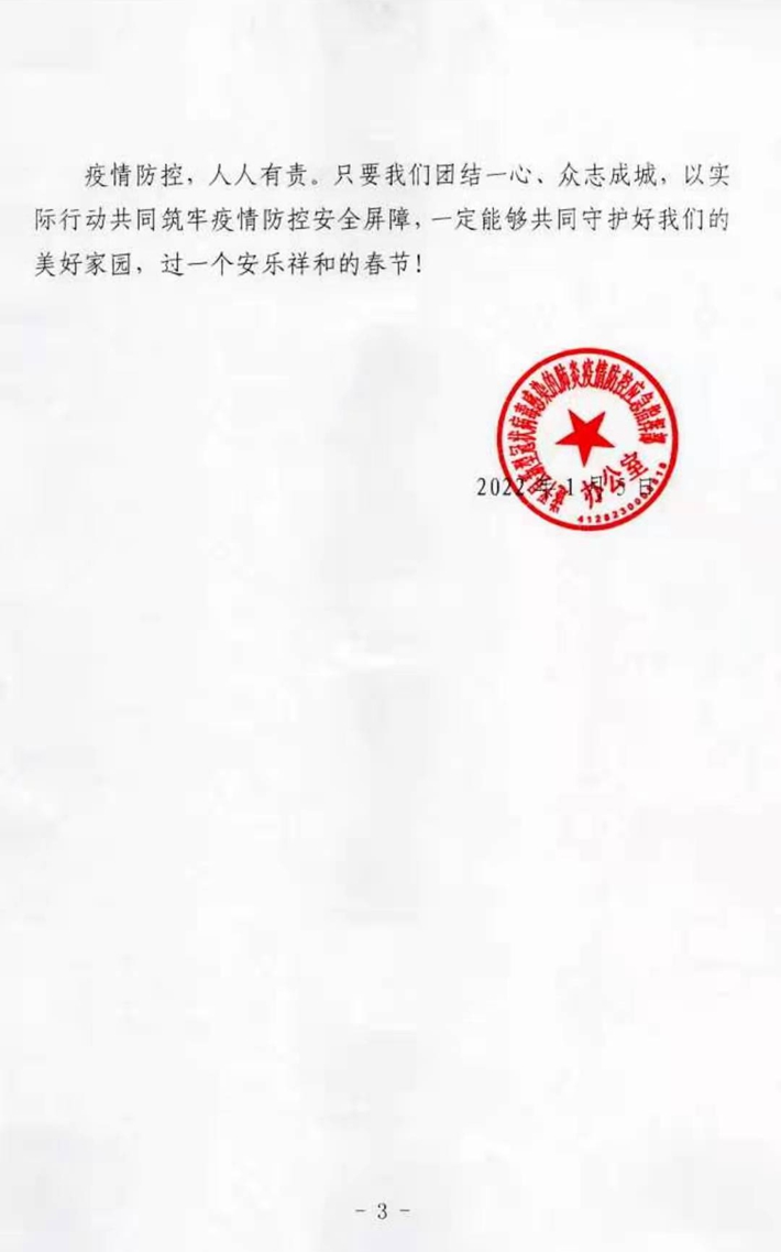 21fa84f952fcaac8428ed8d6e84e18e.jpg 21fa84f952fcaac8428ed8d6e84e18e.jpg