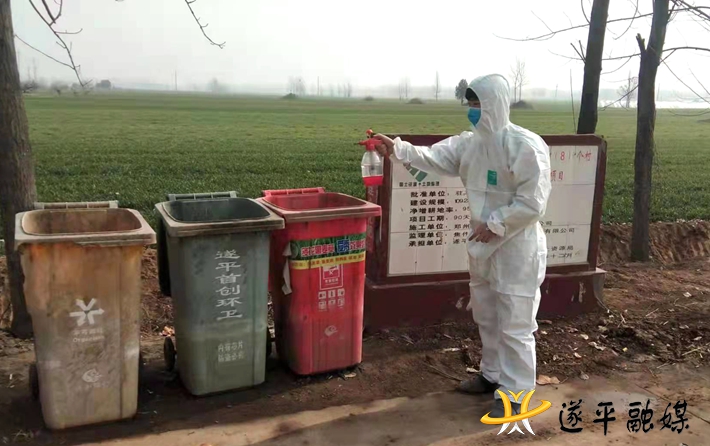 微信图片_20220112154953.jpg 微信图片_20220112154953.jpg