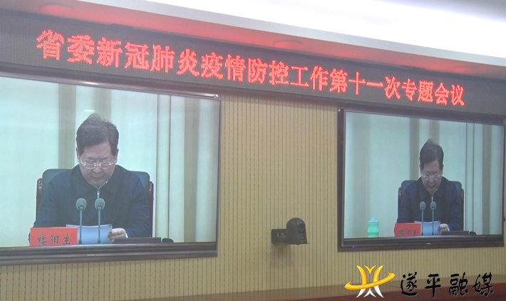 00000.MTS_000001.465.jpg 00000.MTS_000001.465.jpg