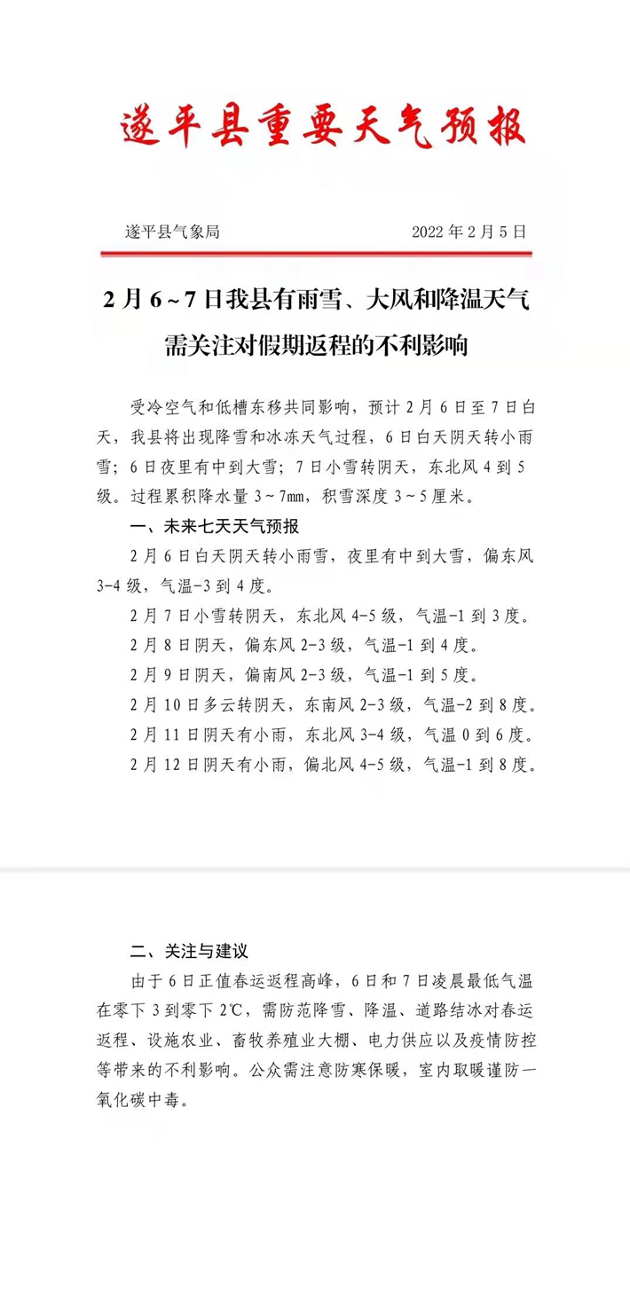 250259dafe37727306565febf5f589f.jpg 250259dafe37727306565febf5f589f.jpg