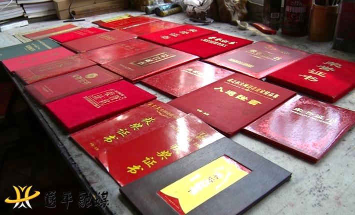 00691.MTS_20220304_171436.321_副本.jpg 00691.MTS_20220304_171436.321_副本.jpg