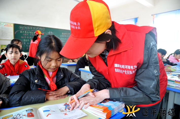 b24fb9f47754a93f10b2a47be4130400.jpg b24fb9f47754a93f10b2a47be4130400.jpg