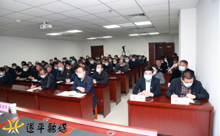 县委巡察组进驻农业农村局动员会信息589.png 县委巡察组进驻农业农村局动员会信息589.png