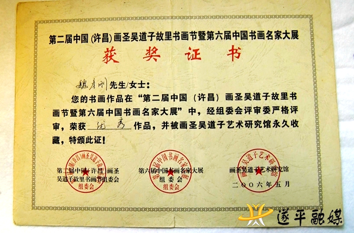 00312.MTS_20220324_092237.739_副本.jpg 00312.MTS_20220324_092237.739_副本.jpg