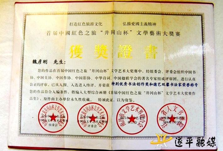 00311.MTS_20220324_092225.675_副本.jpg 00311.MTS_20220324_092225.675_副本.jpg