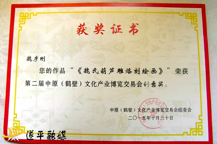 00307.MTS_20220324_093541.596_副本.jpg 00307.MTS_20220324_093541.596_副本.jpg