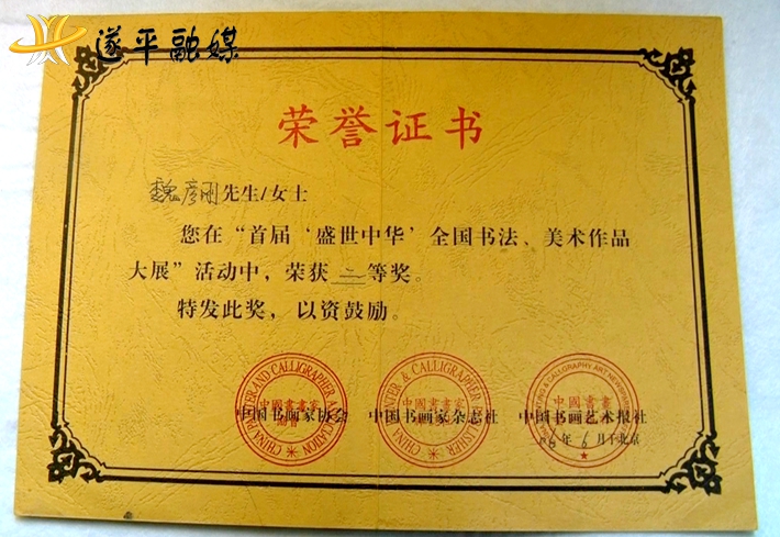 00310.MTS_20220324_092217.859_副本.jpg 00310.MTS_20220324_092217.859_副本.jpg