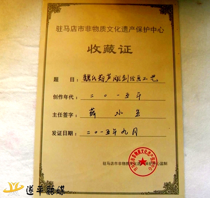 00308.MTS_20220324_092040.675_副本.jpg 00308.MTS_20220324_092040.675_副本.jpg