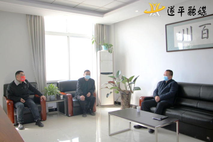 遂平县税务局：履职尽责 勇于担当“税务蓝”坚守战“疫”一线140.png