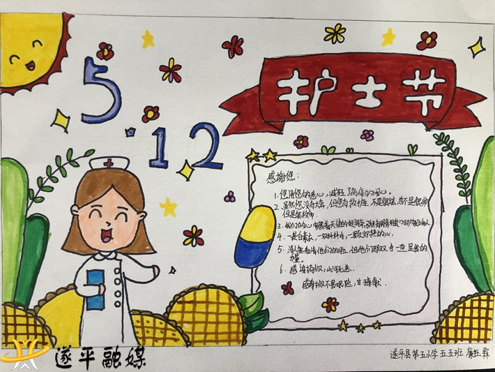 096c7b8a743d6a081571239340a1e33.jpg 096c7b8a743d6a081571239340a1e33.jpg