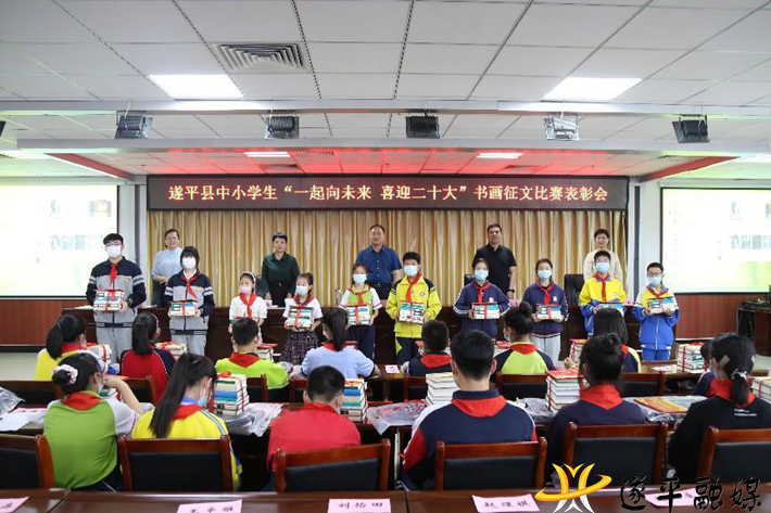 图片3.png 图片3.png