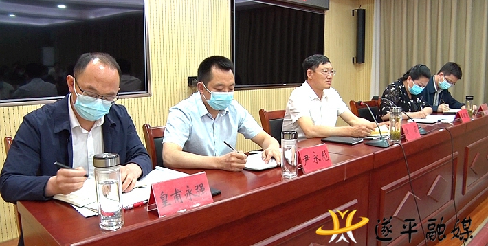 00868.MTS_20220523_105424.893_副本.jpg 00868.MTS_20220523_105424.893_副本.jpg