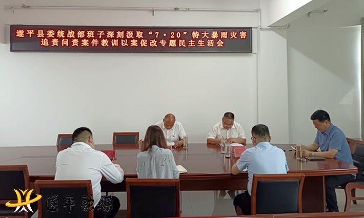 微信图片_20220531173212 (1)_副本.jpg 微信图片_20220531173212 (1)_副本.jpg