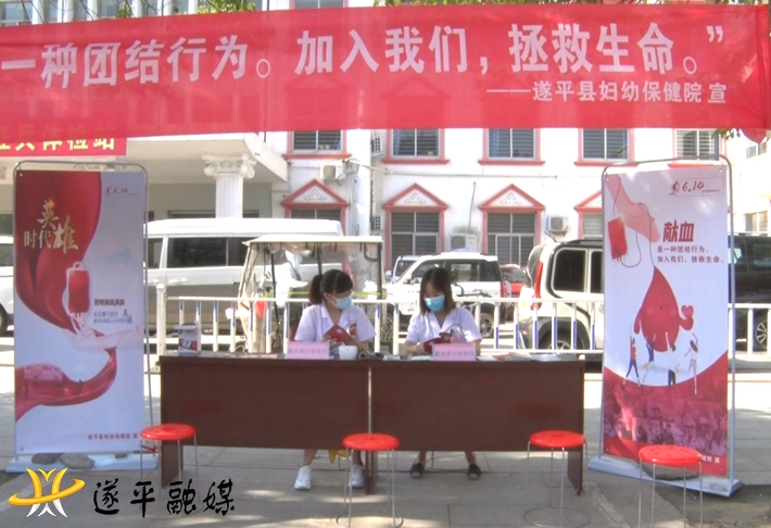 00049.MTS_20220615_100543.813_副本.jpg 00049.MTS_20220615_100543.813_副本.jpg