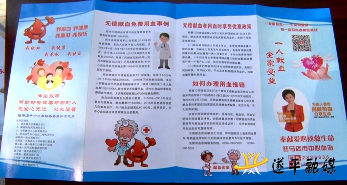 00101.MTS_20220615_111403.003_副本.jpg 00101.MTS_20220615_111403.003_副本.jpg