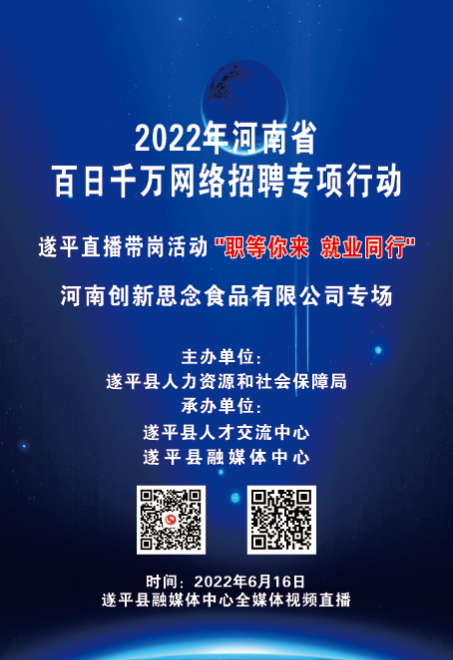 微信截图_20220616083317.png