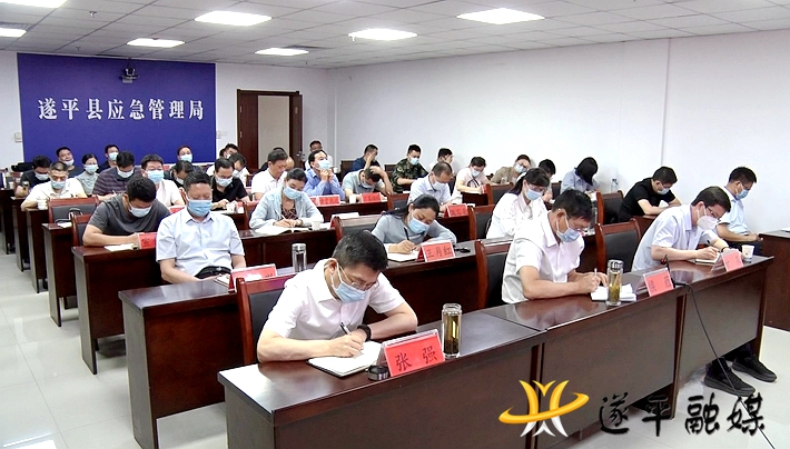 00263.MTS_20220620_104921.117_副本.jpg 00263.MTS_20220620_104921.117_副本.jpg